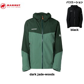 【楽天スーパーSALE】マムート MAMMUT Convey Tour HS Hooded Jacket AF Men 1010-28452 メンズ アウター アウトドアウエア black dark jade-woods【24春夏】XS S M L XL[ss_3]