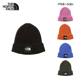 ノースフェイス ニット帽 ジュニア カプッチョリッド THE NORTH FACE Kids' Cappucho Lid：NNJ42320 アウトドアウエア【24春夏】