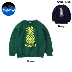 カブー KAVU K's Pineapple Knit 23-24FW：19821922