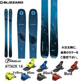 【旧モデルスキー板 ビンディングセット】ブリザード BLIZZARD HUSTLE 9 スキーと金具2点セット(TYROLIA ATTACK 14 GW)
