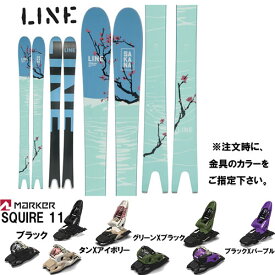 【旧モデルスキー板 ビンディングセット】ライン LINE サカナ SAKANA スキーと金具2点セット(MARKER SQUIRE 11)