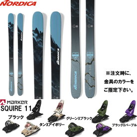 ノルディカ NORDICA 23-24 ENFORCER UNLIMITED 104 板と金具2点セット( MARKER SQUIRE 11 セット)