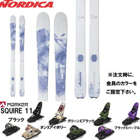 ノルディカ NORDICA 21-22 SANTA ANA 84 板と金具2点セット( MARKER SQUIRE 11 セット)