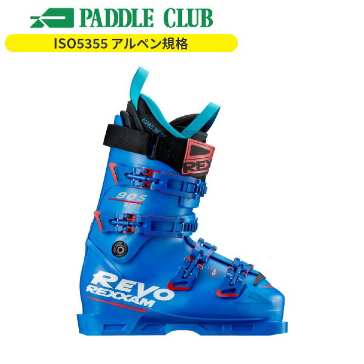 楽天市場】[旧モデルブーツ]レクザム REXXAM レボ REVO 90S (ブルー 