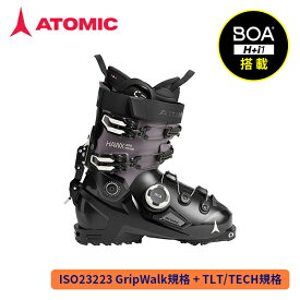アトミック ATOMIC ホークス ウルトラxtd105 ボア HAWX ULTRA XTD 105 BOA W 山スキー レディース AE5033080 [スキーブーツ] [25-26] [2026] [NEWモデル]