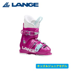 スキーブーツ ラング LANGE スターレット STARLET 50 ジュニア 女の子 レディース LBO5300 [25-26] [2026]