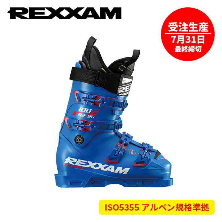 楽天市場】レクザム REXXAM レボ REVO 100S [スキーブーツ] [25-26 