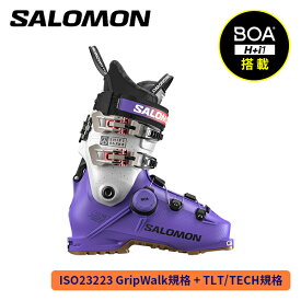 サロモン SALOMON SHIFT ALPHA BOA 115 W GW (Ultra Violet/Black/Black) L47656100 [スキーブーツ] [25-26] [2026]