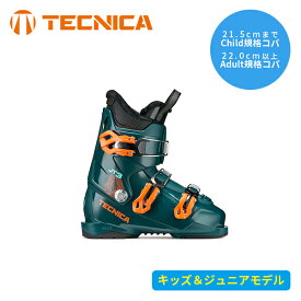 テクニカ TECNICA JT 3 301338024V5 [スキーブーツ] [25-26] [2026]