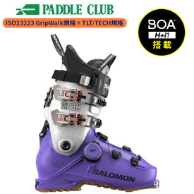 サロモン SALOMON SHIFT ALPHA BOA 130 GW シフトアルファボア ウォークモード付 L47655900 [スキーブーツ] [25-26] [2026]