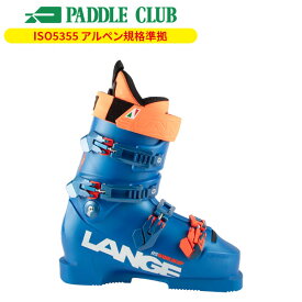 スキーブーツ ラング LANGE WORLD CUP RS ZSOFT+ ワールドカップアールエス レーシング 基礎 LBN9300 [25-26] [2026]