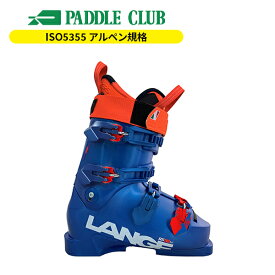 スキーブーツ ラング LANGE RS 110 SC アールエス レーシング 基礎 スキーブーツ LBN1310W [25-26] [2026]