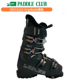 [旧モデルブーツ] ラング LANGE LX 75 W HV GW 初中級者向け レディース スキーブーツ LBN6240 [24-25]