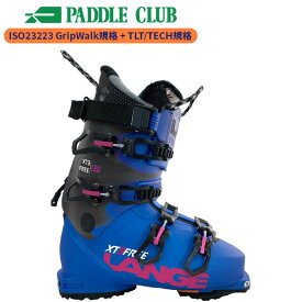 スキーブーツ ラング LANGE XT3 FREE 130 LV GW エックスティースリー ウォークモード付 LBN7000 [25-26] [2026]