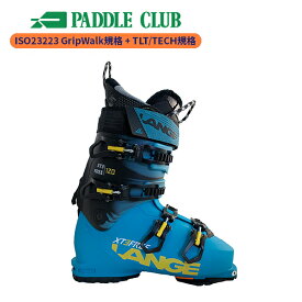 スキーブーツ ラング LANGE XT3 FREE 120 MV GW エックスティースリー ウォークモード付 LBN7030 [25-26] [2026]