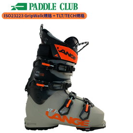 スキーブーツ ラング LANGE XT3 FREE 110 MV GW エックスティースリー ウォークモード付 LBN7040 [25-26] [2026]