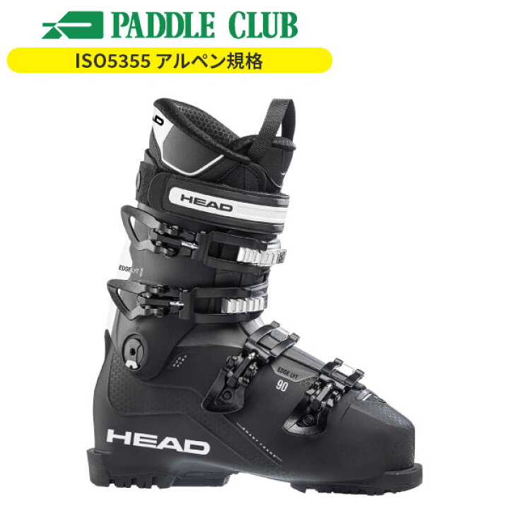 楽天市場】ヘッド HEAD 2024-2025 EDGE LYT 90 HV エッジ 初中級者向け 