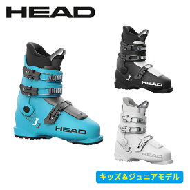 ヘッド HEAD J3 ジェースリー ジュニア 603547 [スキーブーツ] [25-26] [2026]