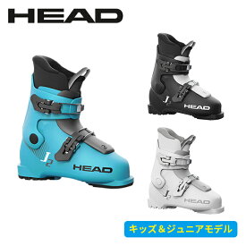ヘッド HEAD J2 ジェーツー ジュニア 603558 [スキーブーツ] [25-26] [2026]
