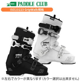 [旧モデルブーツ] ケーツー K2 METHOD B&E メソッド フリースタイル モーグル スキーブーツ KS240078007 [24-25]