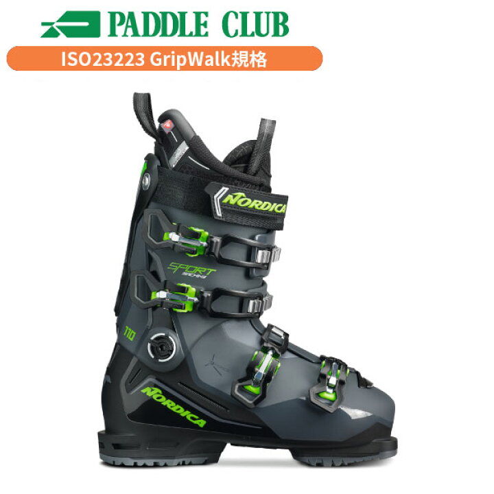 楽天市場】[旧モデルブーツ] ノルディカ NORDICA SPORTMACHINE 3 110 
