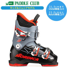 ノルディカ NORDICA SPEEDMACHINE J3 スピードマシーン ジュニア 050860007T1 [スキーブーツ] [25-26] [2026]