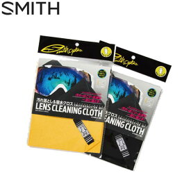 ゴーグル スミス SMITH SMUDGEBUSTER MF マイクロファイバー