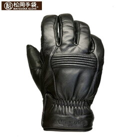 グローブ 松岡手袋 モーターサイクルウインター 5本指 MotorCycle Winter 5フィンガー (BLACK) EHY-114