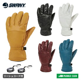 スキーグローブ スワニー SWANY EVEREST エベレスト SX-112A [24-25モデル][ポイント5倍]