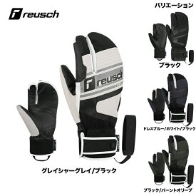 reusch ロイシュ グローブ ユキ YUKI R-TEX XT LOBSTER：6301880 24-25FW