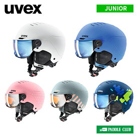 NEWモデル ヘルメット ウベックス uvex rocket jr visor ロケットJRバイザー [ジュニア] [25/26]