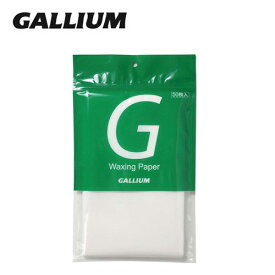 ガリウム GALLIUM ワックス WAX ワクシングペーパー Waxing Paper 50枚入り TU0198[pt_up]