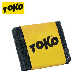 ワックス トコ TOKO ファイバーテックス メンテナンス チューンナップ用品 6002650[ポイント5倍]