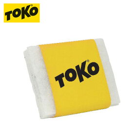 ワックス トコ TOKO ファイバーテックス ポリッシュ チューンナップ用品 6002651[ポイント5倍]