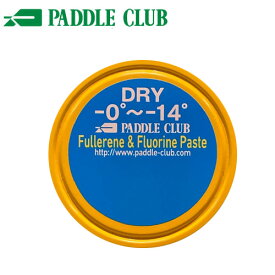 ワックス パドルクラブ オリジナル フラーレン ペースト 生塗り PADDLE CLUB