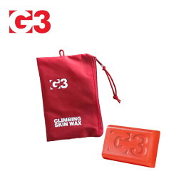 スキーシール ジースリー G3 スキンワックス キット SKIN WAX KIT シール 7401274[ポイント5倍]