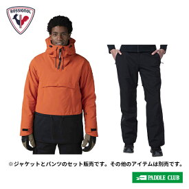 スキーウェア ロシニョール ROSSIGNOL SNB ANORAK & RELAX PANT 上下セット RLMMJ10 [24-25NEWモデル]
