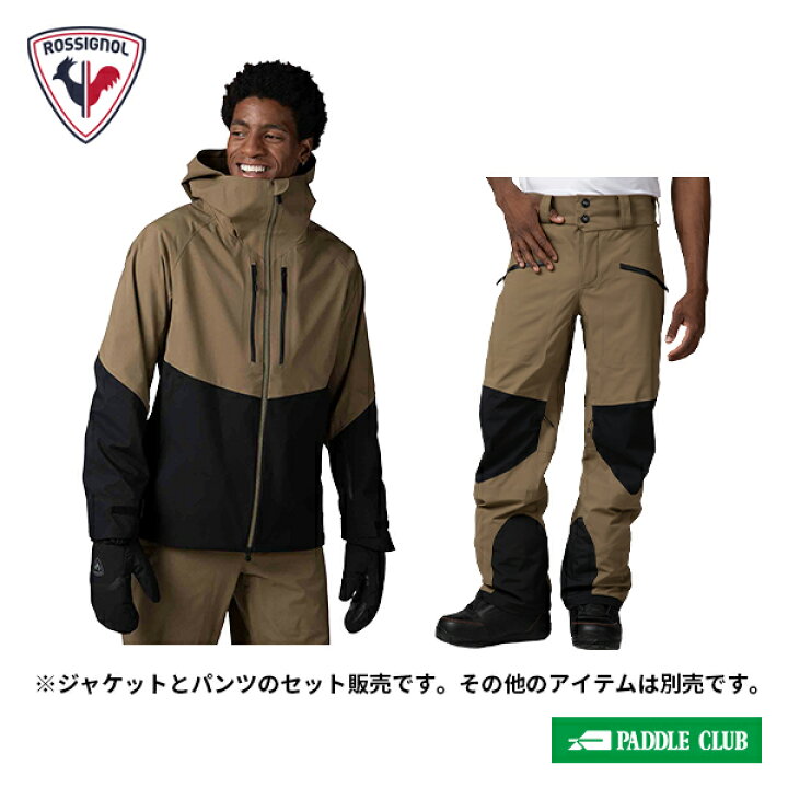 楽天市場】スキーウェア ロシニョール ROSSIGNOL EVADER JKT & EVADER  