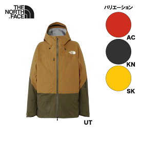 ノースフェイス THE NORTH FACE Powder Guide Light Jacket：NS62305【アウトレット セール】
