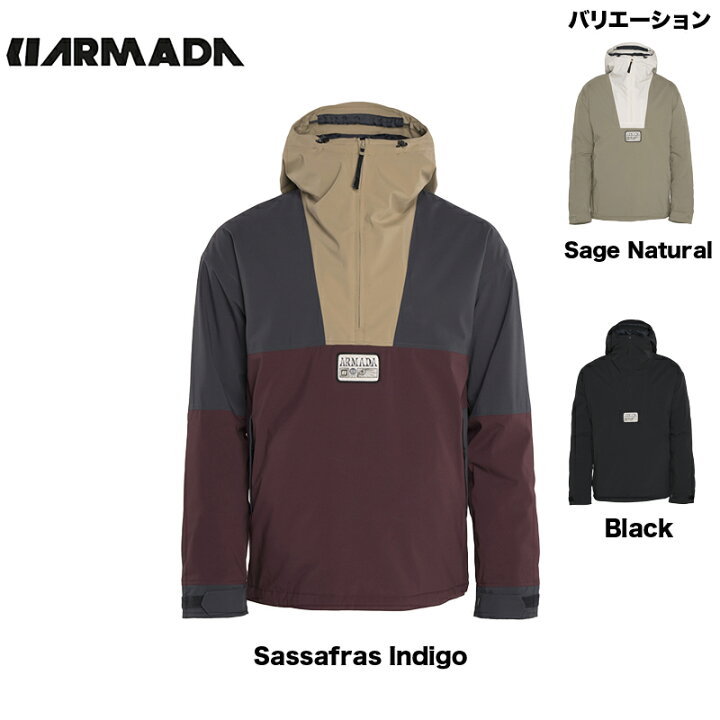 楽天市場】アルマダ ARMADA 23-24 FW Gansett 2L INS Popover：R00575 