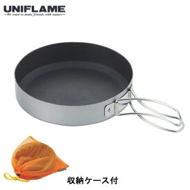 楽天市場 キャンプ フライパン ユニフレームの通販