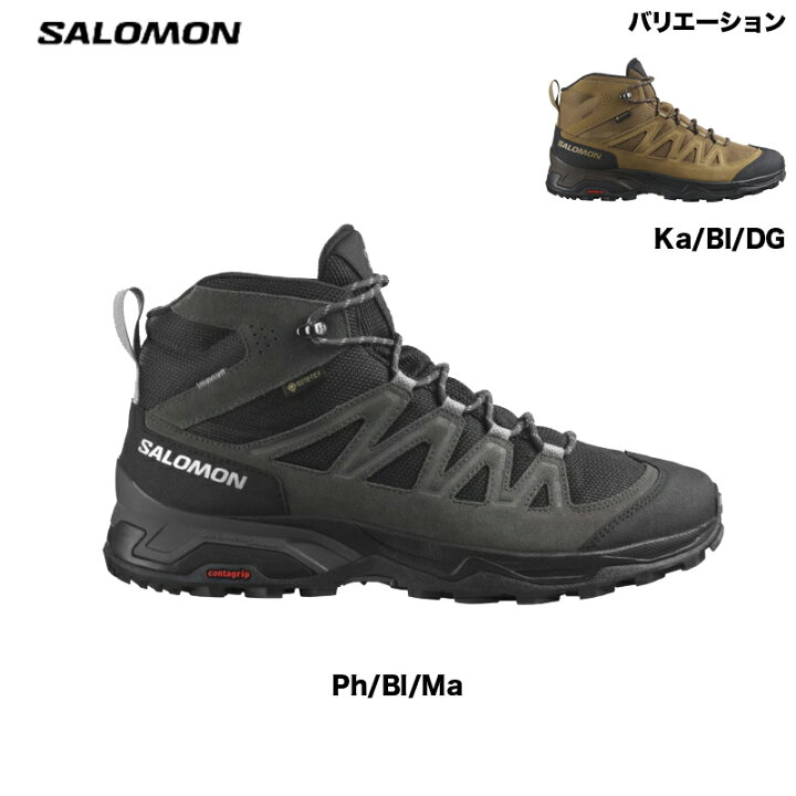 楽天市場】サロモン SALOMON X WARD LEATHER MID GTX メンズ 