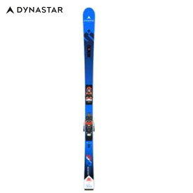 スキー板 ジュニア ディナスター DYNASTAR SPEED COURSE TEAM GS R21 PRO 134-143cm + NX 7 GW (金具付) 【23-24モデル】【取付調整無料】