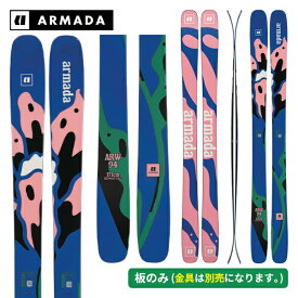 アルマダ ARMADA エーアールダブリュー94 ARW 94 (板のみ) オールマウンテン レディース ウィメンズ RA0000828 [スキー板] [25-26] [2026] [旧モデルスキー]
