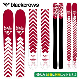 ブラッククロウズ BLACK CROWS カモックス CAMOX (板のみ) 21425009 [スキー板] [25-26] [2026] [旧モデルスキー]