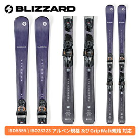 ブリザード BLIZZARD フェニックス PHOENIX R13 TI+TP 11 LIGHT DEMO(金具付き)基礎 レディース 8A422000001 [スキー板] [25-26] [2026] [旧モデルスキー]
