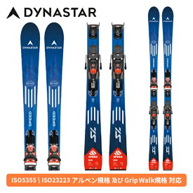 ディナスター DYNASTAR スピード オメグラス マスター SPEED OMEGLASS MASTER SL (KONECT)SPX12 GW(金具付) DAOZ402 [スキー板] [25-26] [2026] [旧モデルスキー]