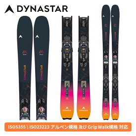 ディナスター DYNASTAR エムクロス88 M-CROSS 88+NX12 GW(金具付) DAOX701 [スキー板] [25-26] [2026] [旧モデルスキー]