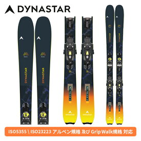 ディナスター DYNASTAR エムクロス82 M-CROSS 82+NX12 GW(金具付) DAOX602 [スキー板] [25-26] [2026] [旧モデルスキー]