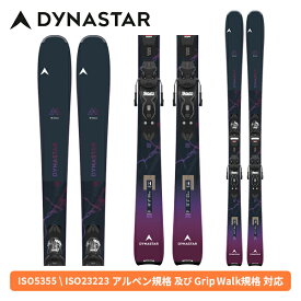 ディナスター DYNASTAR エムクロス80 M-CROSS 80+XPRESS11 GW(金具付) DAOX503 [スキー板] [25-26] [2026] [旧モデルスキー]